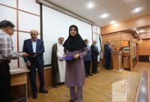 گزارش تصویری مراسم بزرگداشت مقام اساتید دانشگاه 